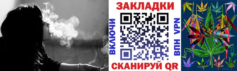 Где найти наркотики Красноперекопск Кокаин МЕГА вход Бошки Шишки