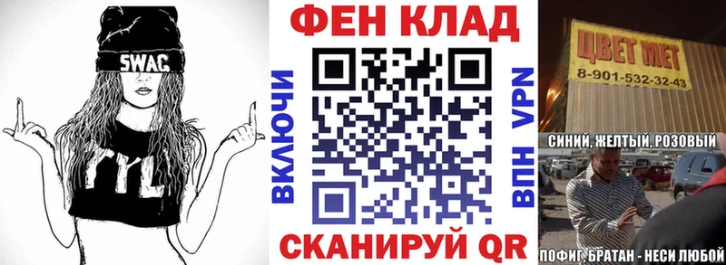 Amphetamine 97% как найти закладки Красноперекопск