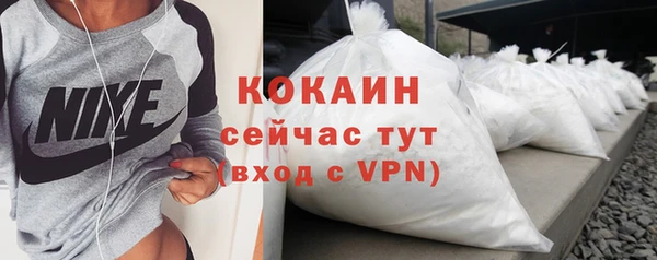 2c-b Белоозёрский