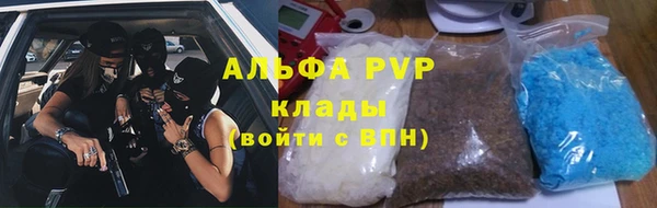 2c-b Белоозёрский