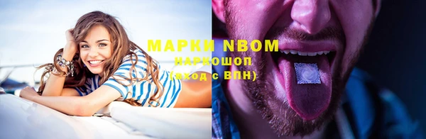 2c-b Белоозёрский