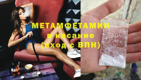 экстази Данков