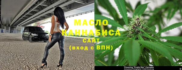 2c-b Белоозёрский