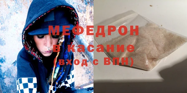 2c-b Белоозёрский