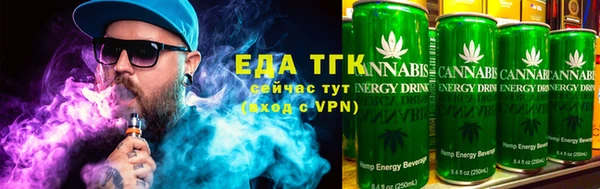 2c-b Белоозёрский