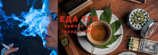 2c-b Белоозёрский