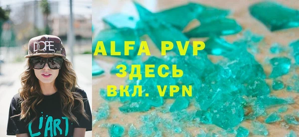 2c-b Белоозёрский