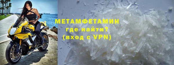 2c-b Дедовск