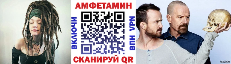 KRAKEN как зайти  Красноперекопск  Метамфетамин Декстрометамфетамин 99.9%  купить наркотик 