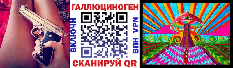 Псилоцибиновые грибы Cubensis  Красноперекопск 